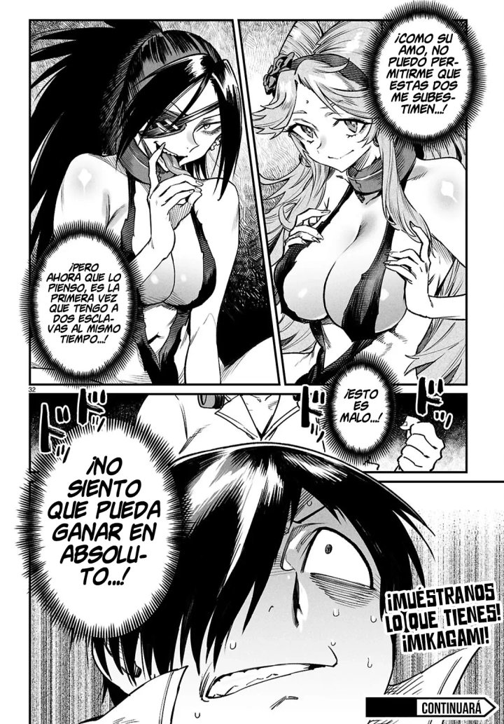 REENCARNADO EN UN COLISEO ~Utilizando la habilidad más débil para derrotar a las mujeres más fuertes y crear un harem de esclavas~ Capítulo 33 - Página 33