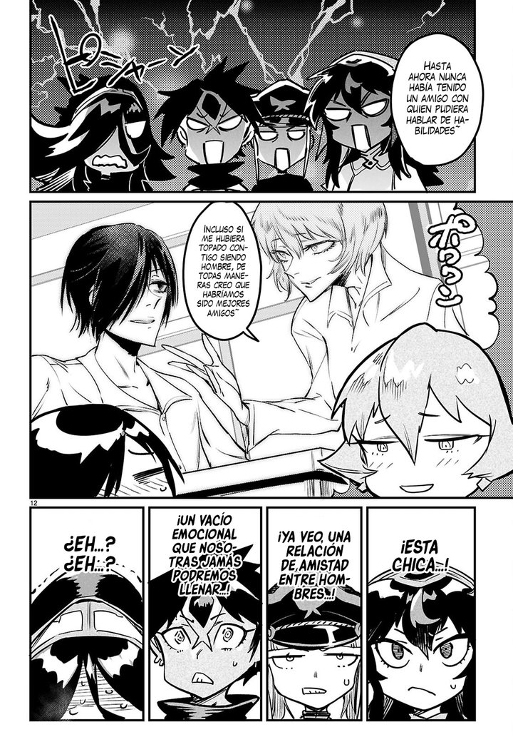 REENCARNADO EN UN COLISEO ~Utilizando la habilidad más débil para derrotar a las mujeres más fuertes y crear un harem de esclavas~ Capítulo 35 - Página 14