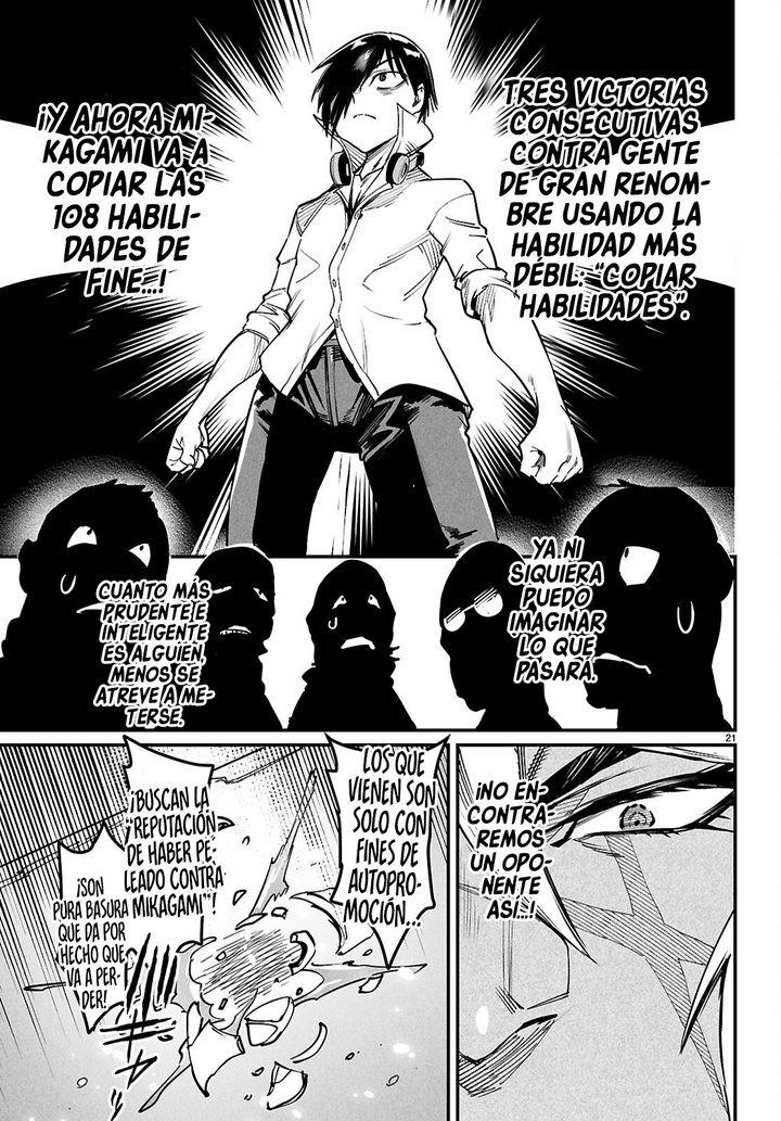 REENCARNADO EN UN COLISEO ~Utilizando la habilidad más débil para derrotar a las mujeres más fuertes y crear un harem de esclavas~ Capítulo 35 - Página 23