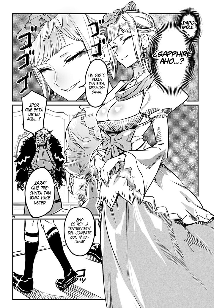 REENCARNADO EN UN COLISEO ~Utilizando la habilidad más débil para derrotar a las mujeres más fuertes y crear un harem de esclavas~ Capítulo 35 - Página 26