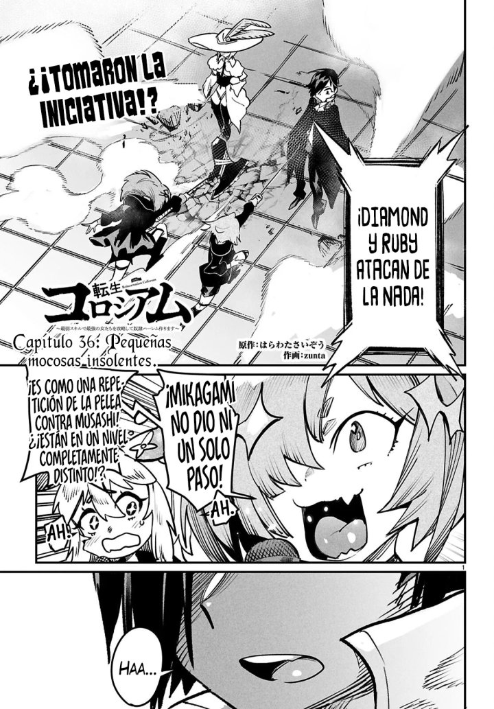 REENCARNADO EN UN COLISEO ~Utilizando la habilidad más débil para derrotar a las mujeres más fuertes y crear un harem de esclavas~ Capítulo 36 - Página 5