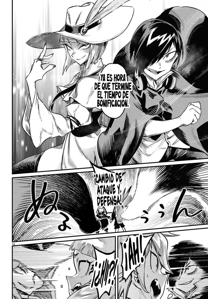 REENCARNADO EN UN COLISEO ~Utilizando la habilidad más débil para derrotar a las mujeres más fuertes y crear un harem de esclavas~ Capítulo 37 - Página 18