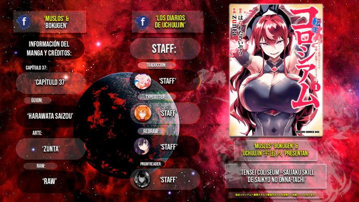 REENCARNADO EN UN COLISEO ~Utilizando la habilidad más débil para derrotar a las mujeres más fuertes y crear un harem de esclavas~ Capítulo 37 - Página 2