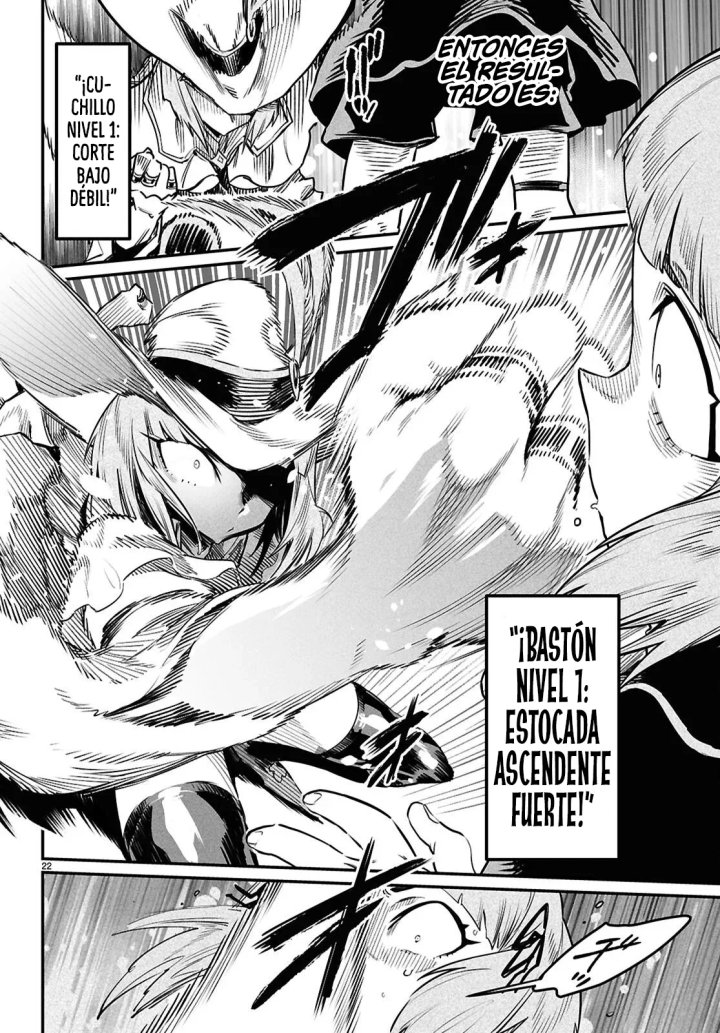 REENCARNADO EN UN COLISEO ~Utilizando la habilidad más débil para derrotar a las mujeres más fuertes y crear un harem de esclavas~ Capítulo 37 - Página 26