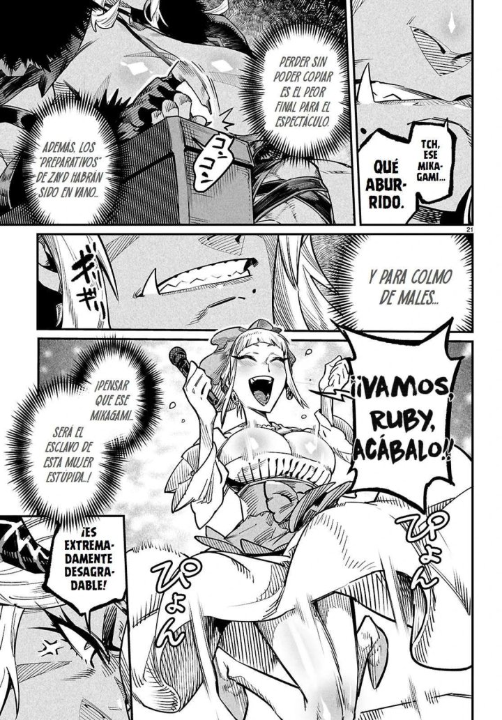 REENCARNADO EN UN COLISEO ~Utilizando la habilidad más débil para derrotar a las mujeres más fuertes y crear un harem de esclavas~ Capítulo 39 - Página 21