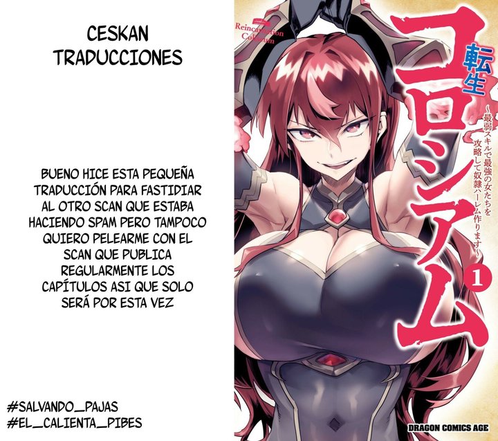 REENCARNADO EN UN COLISEO ~Utilizando la habilidad más débil para derrotar a las mujeres más fuertes y crear un harem de esclavas~ Capítulo 4.5 - Página 1