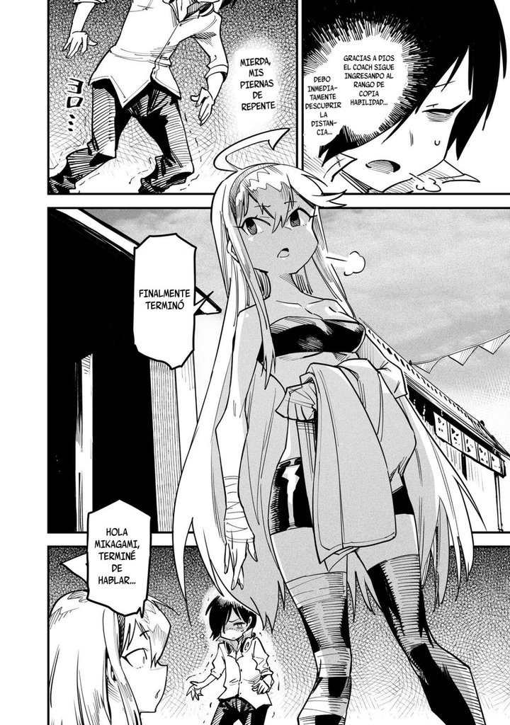 REENCARNADO EN UN COLISEO ~Utilizando la habilidad más débil para derrotar a las mujeres más fuertes y crear un harem de esclavas~ Capítulo 4.5 - Página 13