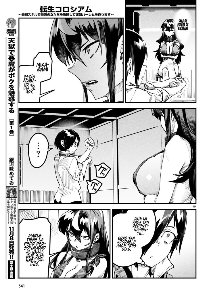 REENCARNADO EN UN COLISEO ~Utilizando la habilidad más débil para derrotar a las mujeres más fuertes y crear un harem de esclavas~ Capítulo 4 - Página 20