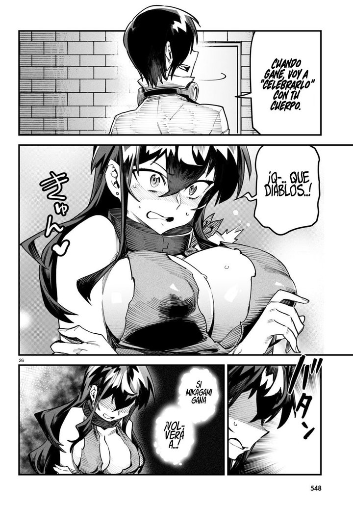 REENCARNADO EN UN COLISEO ~Utilizando la habilidad más débil para derrotar a las mujeres más fuertes y crear un harem de esclavas~ Capítulo 4 - Página 27