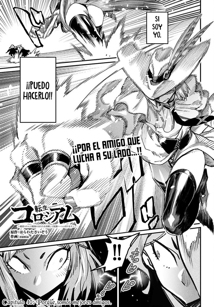 REENCARNADO EN UN COLISEO ~Utilizando la habilidad más débil para derrotar a las mujeres más fuertes y crear un harem de esclavas~ Capítulo 40 - Página 2