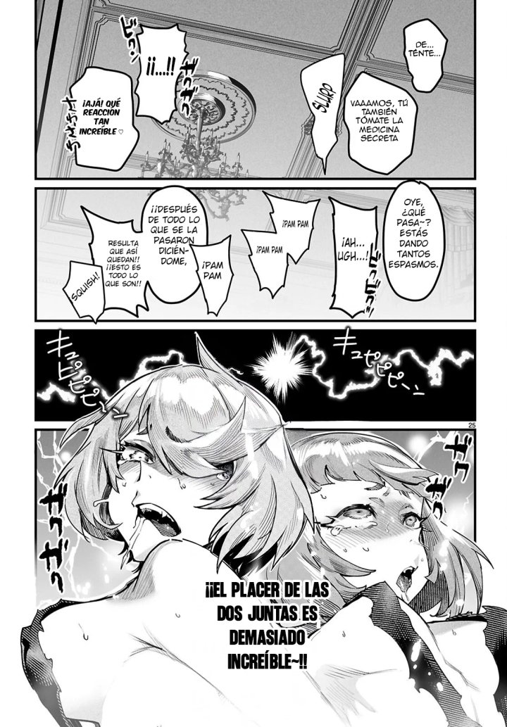 REENCARNADO EN UN COLISEO ~Utilizando la habilidad más débil para derrotar a las mujeres más fuertes y crear un harem de esclavas~ Capítulo 41 - Página 25