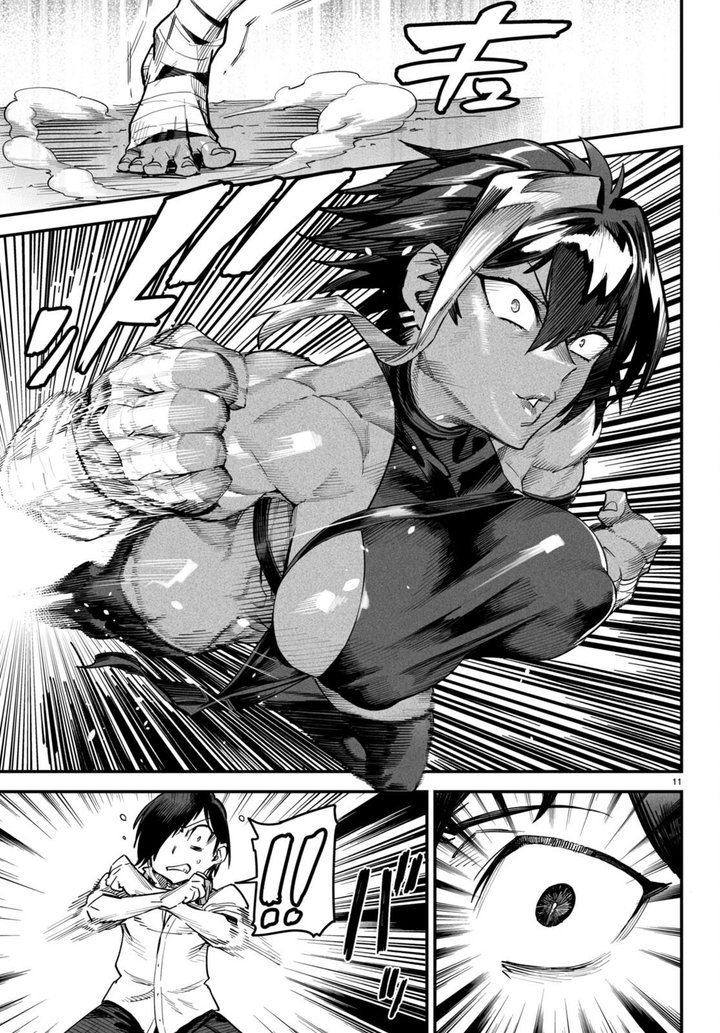 REENCARNADO EN UN COLISEO ~Utilizando la habilidad más débil para derrotar a las mujeres más fuertes y crear un harem de esclavas~ Capítulo 5 - Página 12