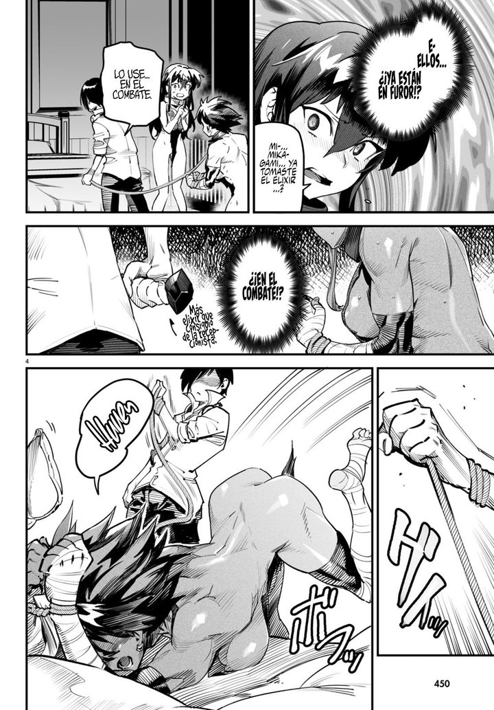 REENCARNADO EN UN COLISEO ~Utilizando la habilidad más débil para derrotar a las mujeres más fuertes y crear un harem de esclavas~ Capítulo 6 - Página 5