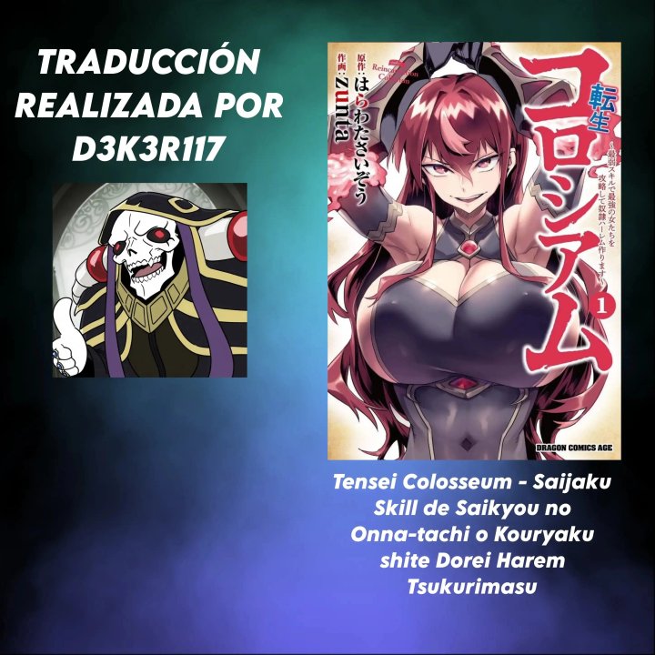 REENCARNADO EN UN COLISEO ~Utilizando la habilidad más débil para derrotar a las mujeres más fuertes y crear un harem de esclavas~ Capítulo 7.5 - Página 5