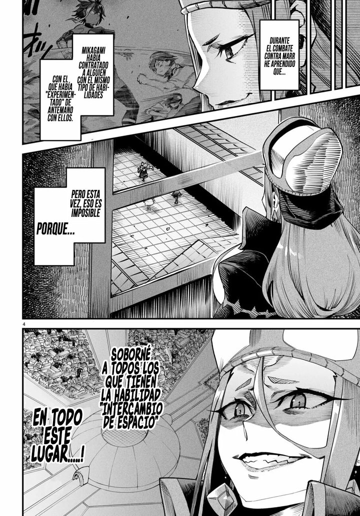 REENCARNADO EN UN COLISEO ~Utilizando la habilidad más débil para derrotar a las mujeres más fuertes y crear un harem de esclavas~ Capítulo 7 - Página 5