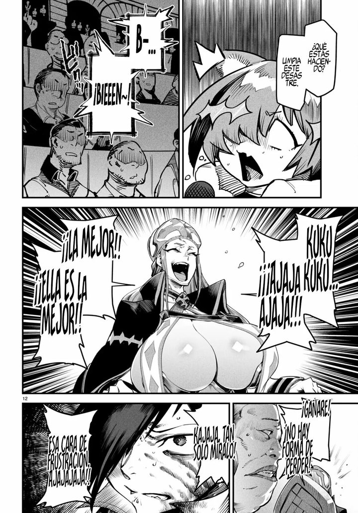 REENCARNADO EN UN COLISEO ~Utilizando la habilidad más débil para derrotar a las mujeres más fuertes y crear un harem de esclavas~ Capítulo 8 - Página 13