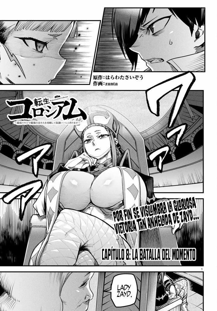 REENCARNADO EN UN COLISEO ~Utilizando la habilidad más débil para derrotar a las mujeres más fuertes y crear un harem de esclavas~ Capítulo 8 - Página 2