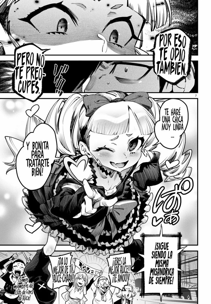 REENCARNADO EN UN COLISEO ~Utilizando la habilidad más débil para derrotar a las mujeres más fuertes y crear un harem de esclavas~ Capítulo 8 - Página 8