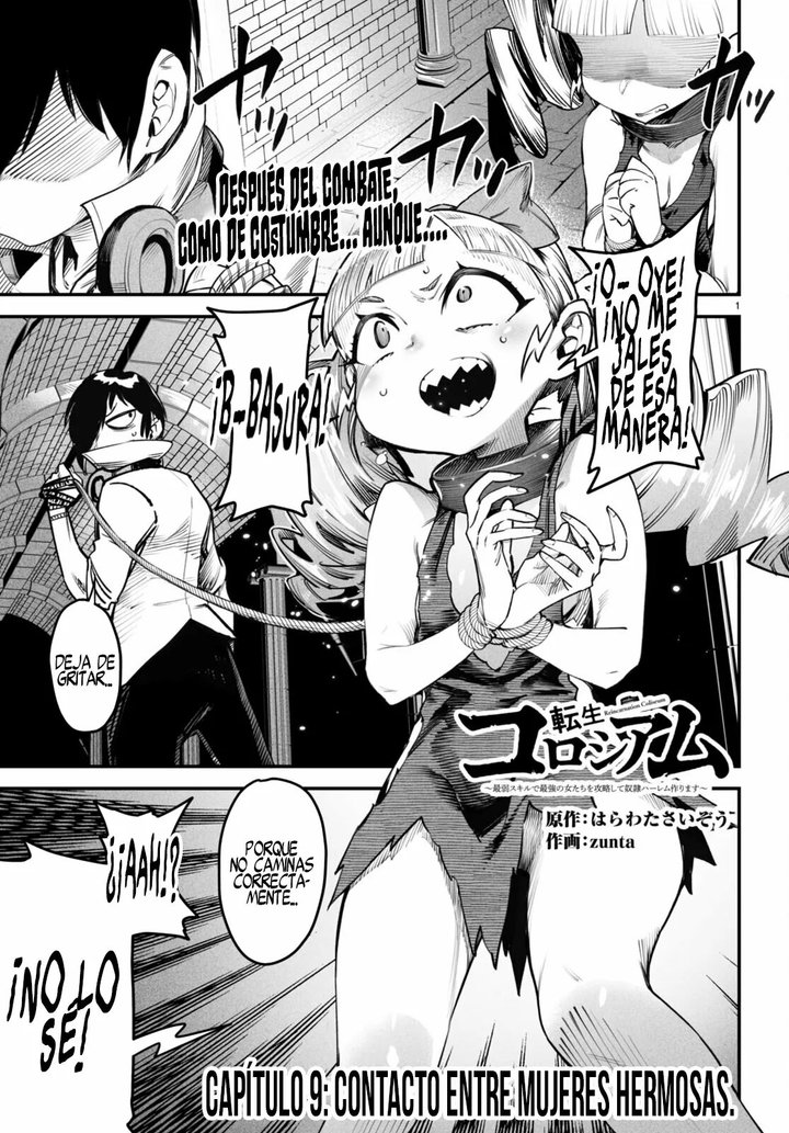REENCARNADO EN UN COLISEO ~Utilizando la habilidad más débil para derrotar a las mujeres más fuertes y crear un harem de esclavas~ Capítulo 9 - Página 2