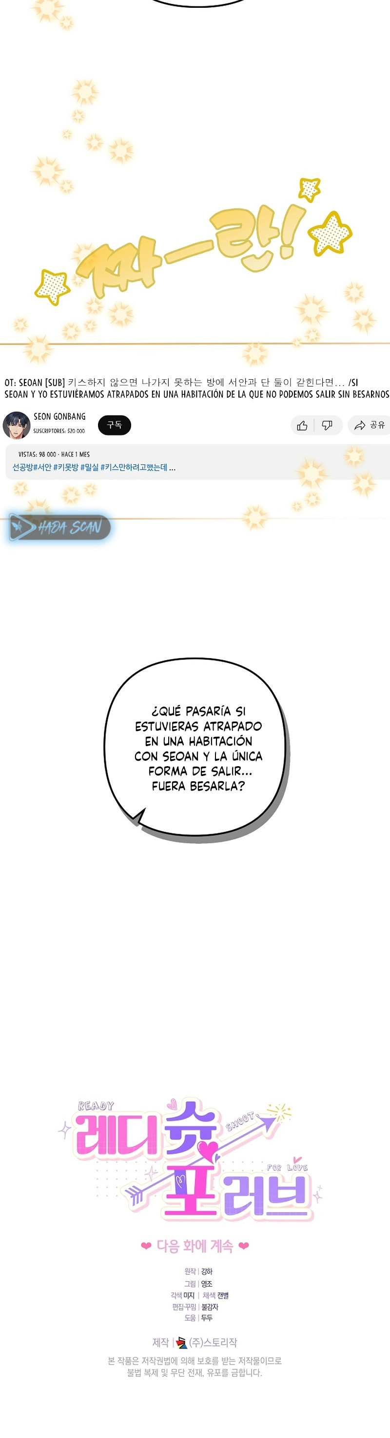 ¡Listo, dispara amor! Capítulo 10 - Página 24