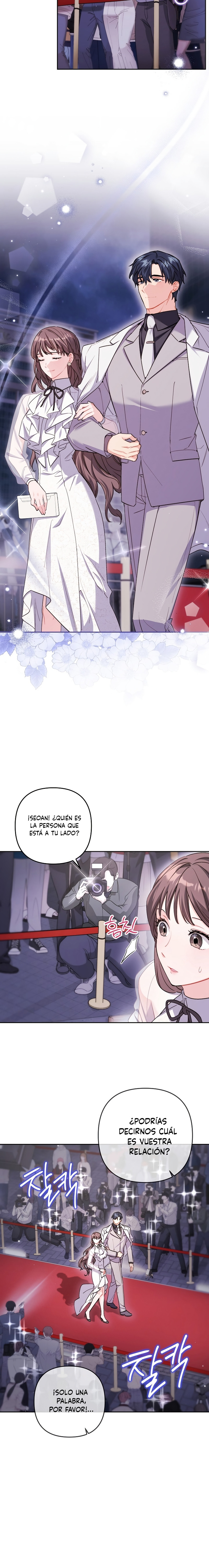 ¡Listo, dispara amor! Capítulo 14 - Página 4