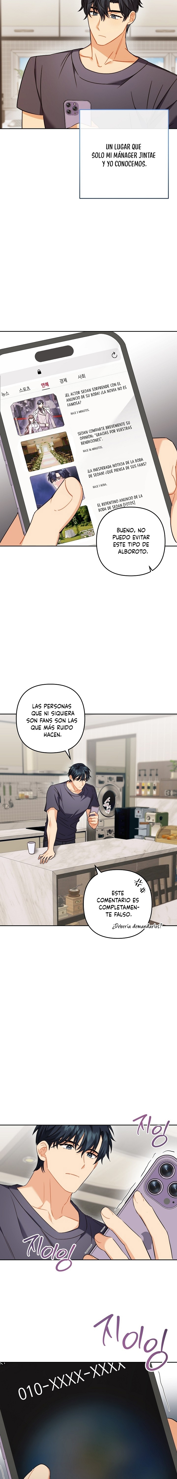 ¡Listo, dispara amor! Capítulo 17 - Página 17