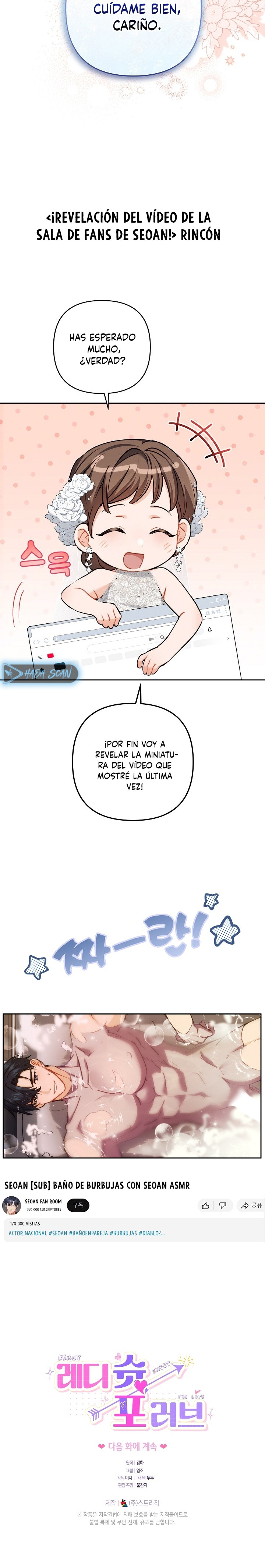 ¡Listo, dispara amor! Capítulo 21 - Página 20