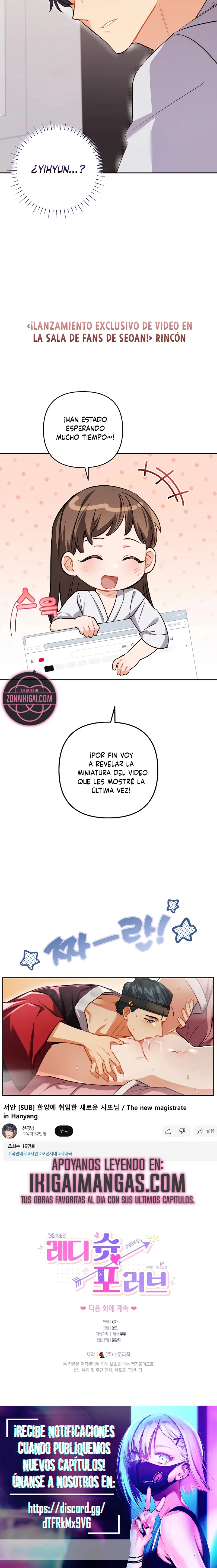 ¡Listo, dispara amor! Capítulo 32 - Página 24