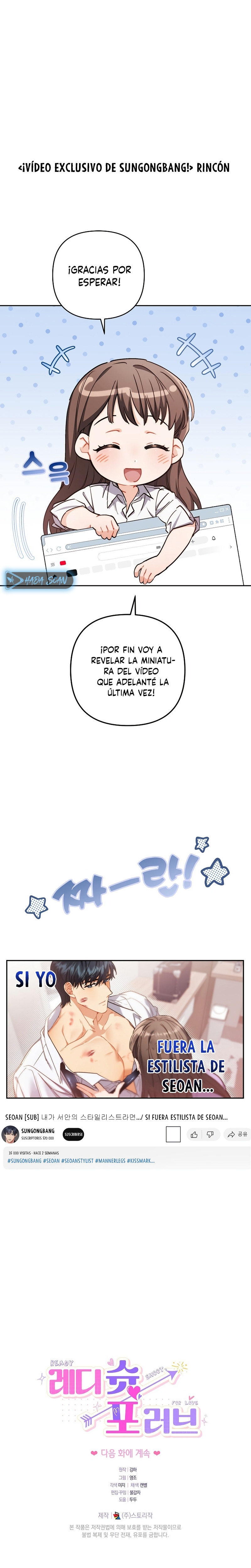 ¡Listo, dispara amor! Capítulo 5 - Página 26