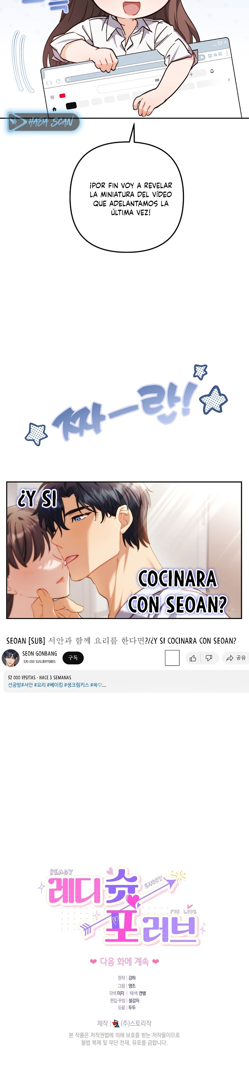 ¡Listo, dispara amor! Capítulo 7 - Página 25