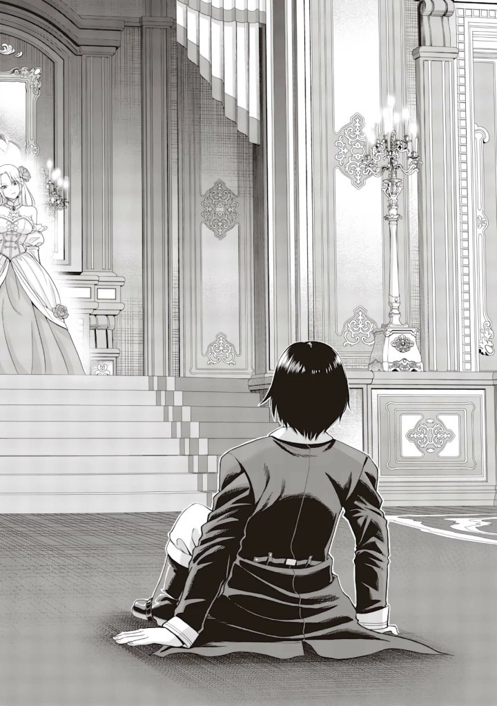 Telepathic Aristocrat ~Villainous Young Noble in a World with a 1:99 Male-to-Female Ratio~ Capítulo 1 - Página 6