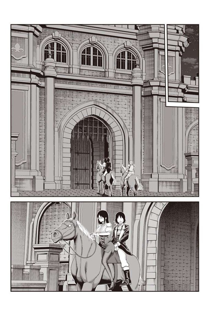 Telepathic Aristocrat ~Villainous Young Noble in a World with a 1:99 Male-to-Female Ratio~ Capítulo 3.2 - Página 6