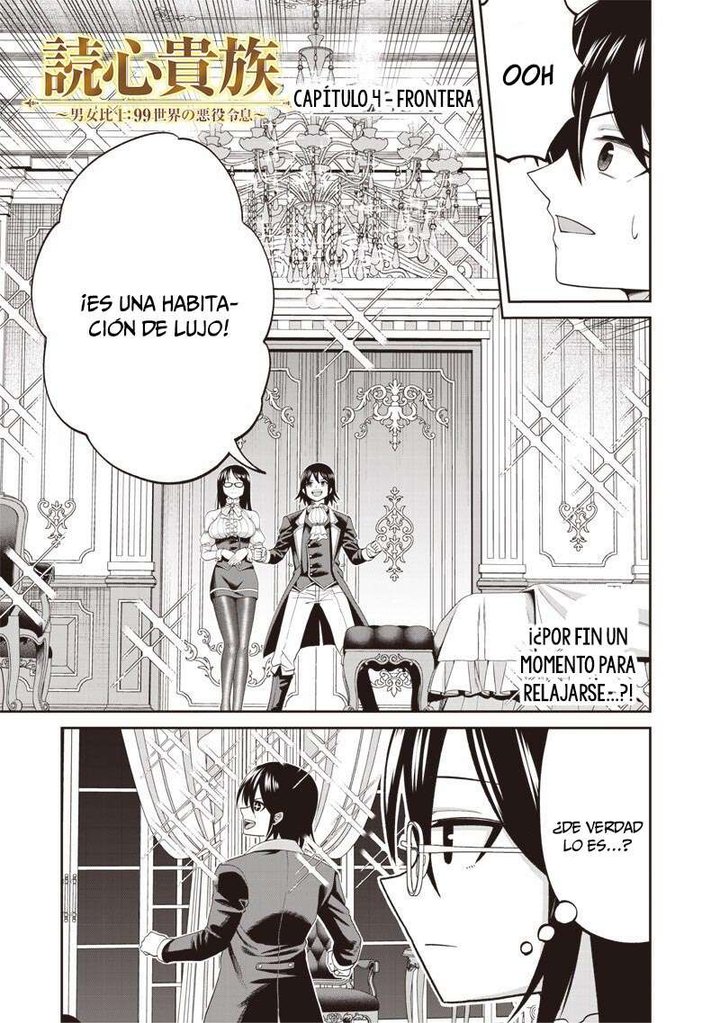Telepathic Aristocrat ~Villainous Young Noble in a World with a 1:99 Male-to-Female Ratio~ Capítulo 4.1 - Página 1