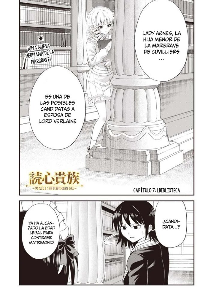 Telepathic Aristocrat ~Villainous Young Noble in a World with a 1:99 Male-to-Female Ratio~ Capítulo 7.1 - Página 1