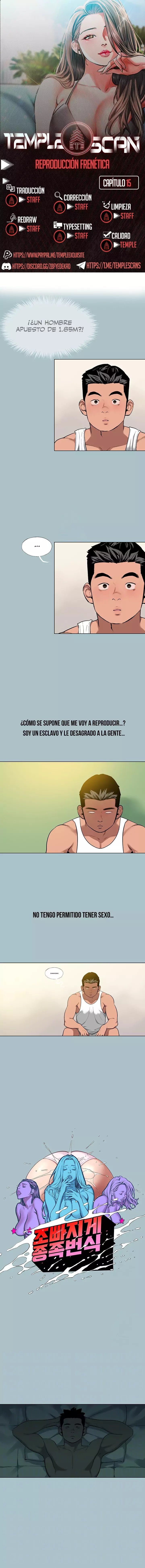 Reproducción Frenetica Capítulo 15 - Página 1