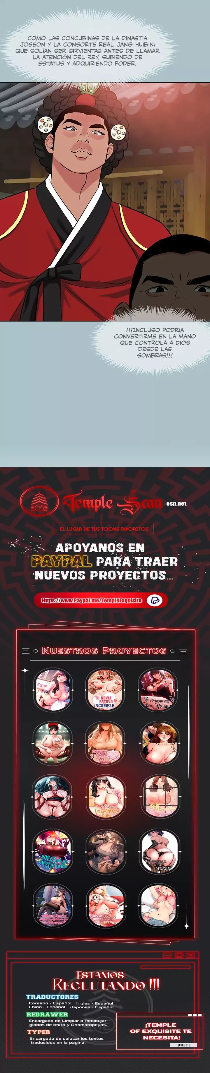 Reproducción Frenetica Capítulo 18 - Página 7