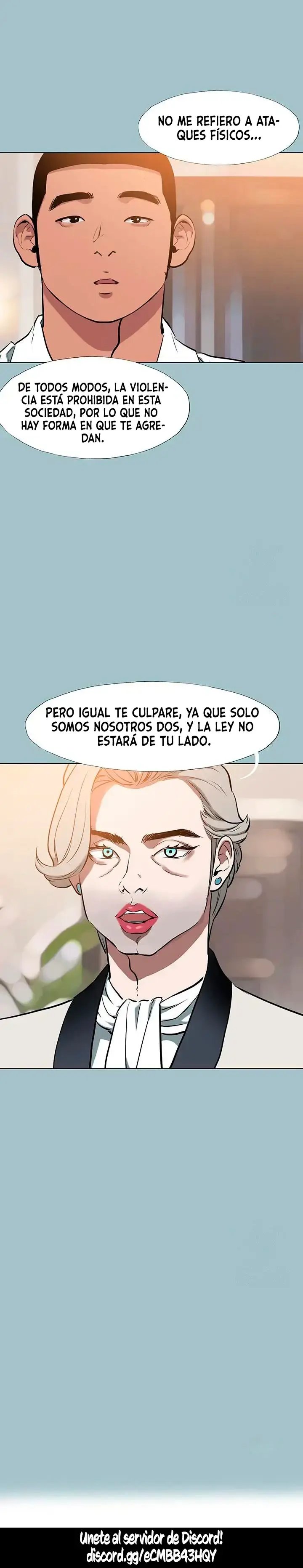 Reproducción Frenetica Capítulo 29 - Página 24