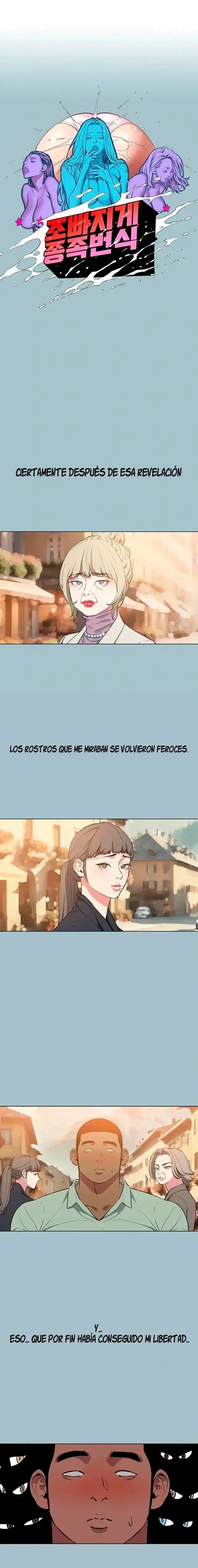 Reproducción Frenetica Capítulo 30 - Página 2