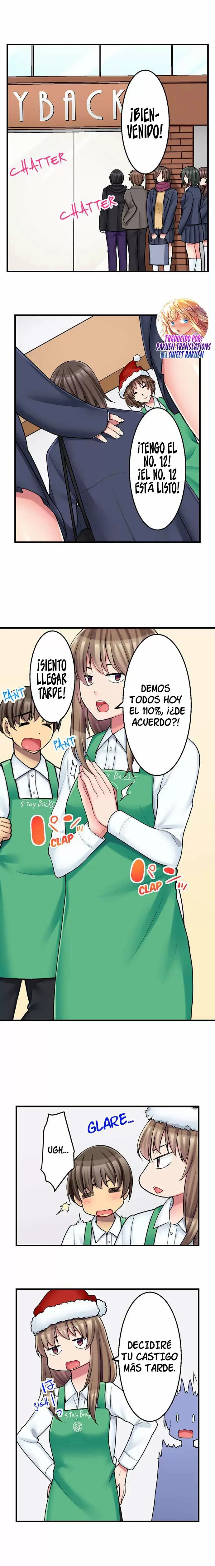 ¡¿El menú secreto de la cafetería es sexo?! Capítulo 16 - Página 5