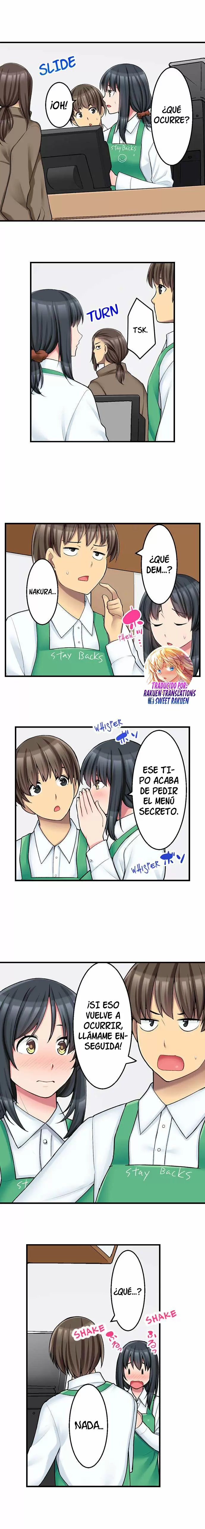 ¡¿El menú secreto de la cafetería es sexo?! Capítulo 16 - Página 7