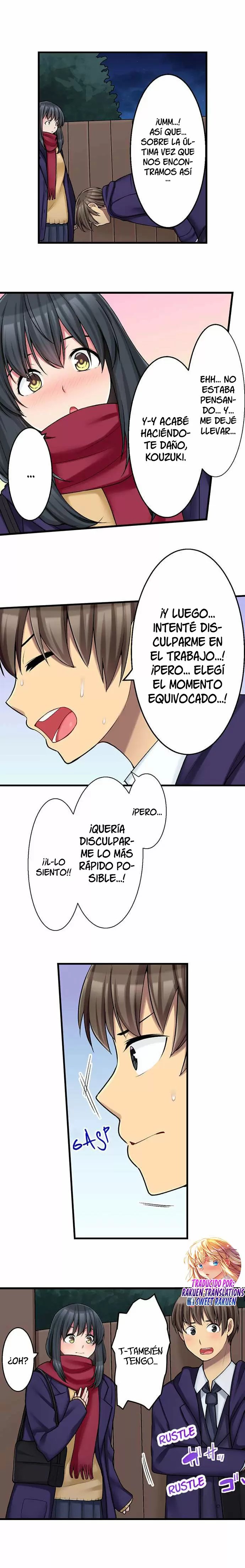 ¡¿El menú secreto de la cafetería es sexo?! Capítulo 17 - Página 3