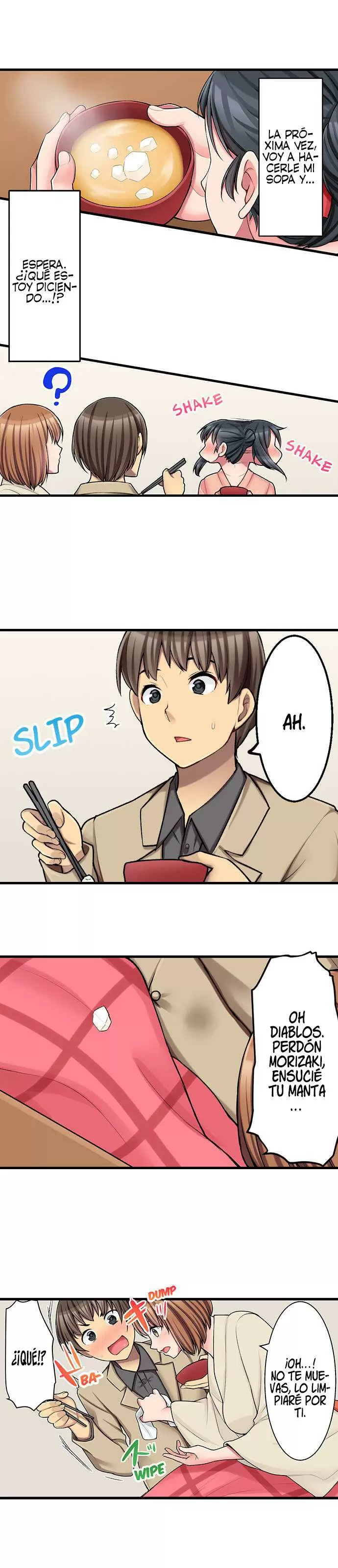 ¡¿El menú secreto de la cafetería es sexo?! Capítulo 22 - Página 5