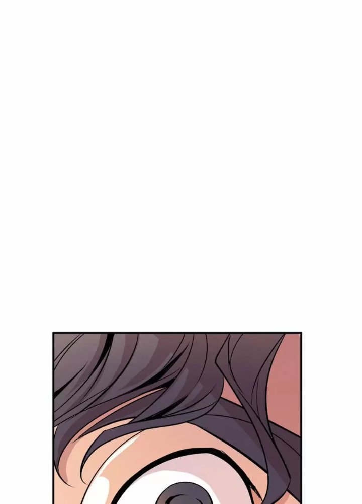 Peek Capítulo 1 - Página 12