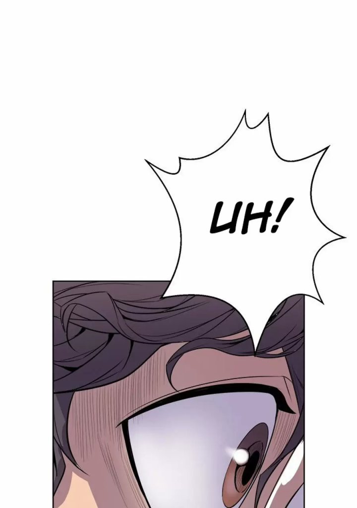 Peek Capítulo 1 - Página 122
