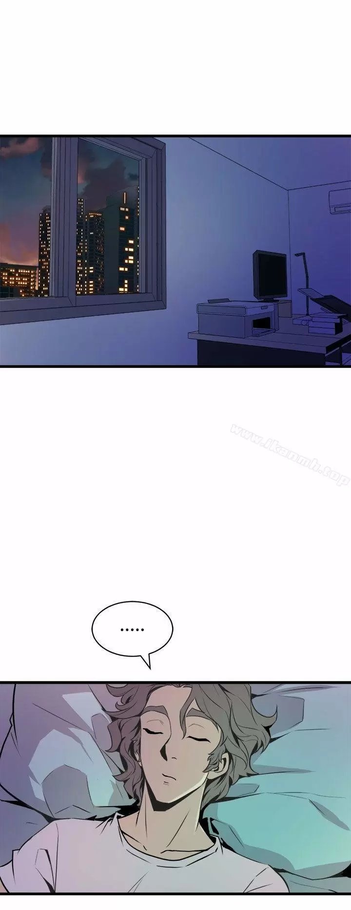 Peek Capítulo 11 - Página 17
