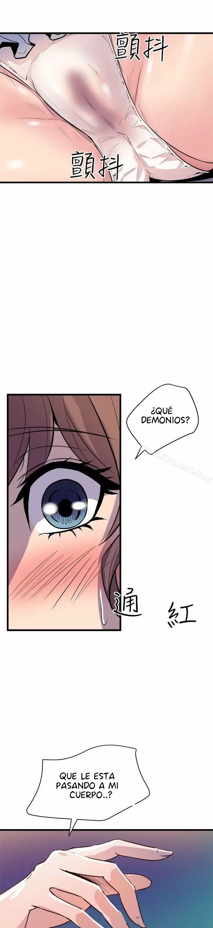 Peek Capítulo 11 - Página 2