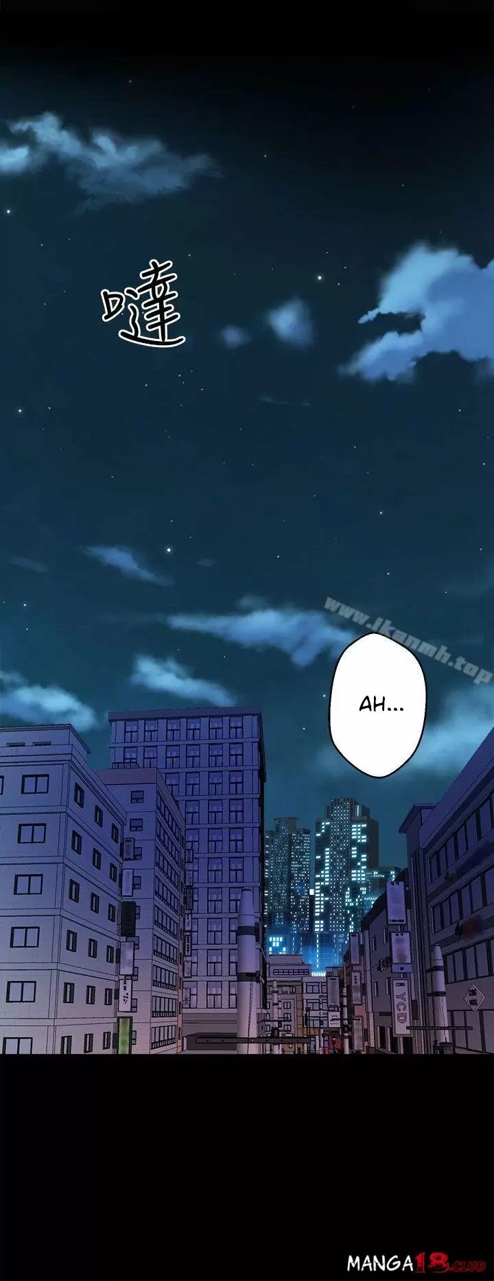Peek Capítulo 11 - Página 25