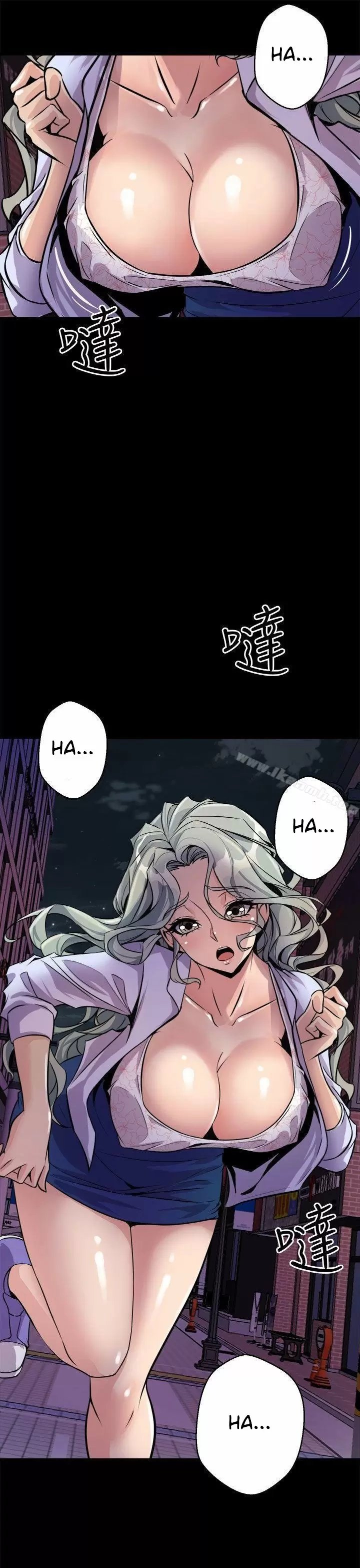 Peek Capítulo 11 - Página 26