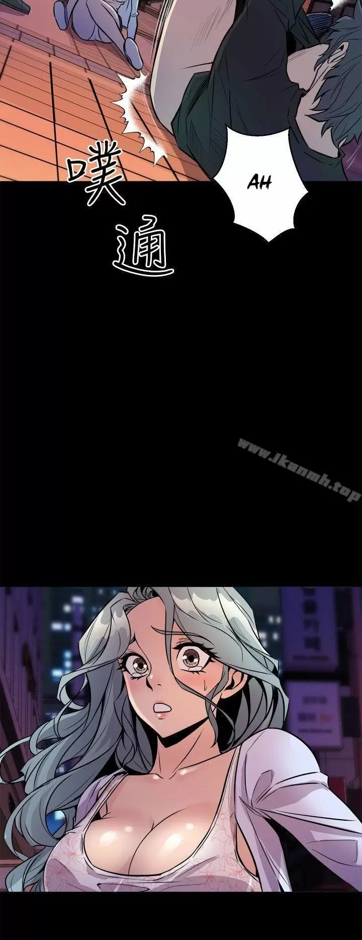 Peek Capítulo 11 - Página 39