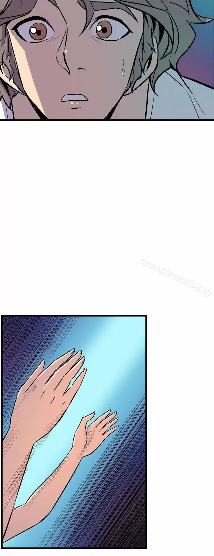 Peek Capítulo 11 - Página 45